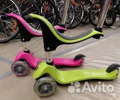 Самокаты в г. Балашиха