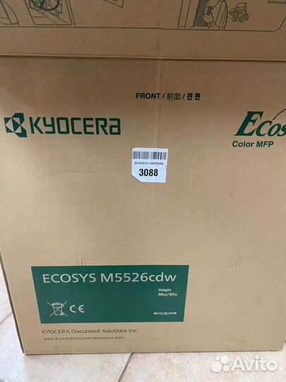 Мфу kyocera ecosys M5526cdw цвет в коробке wi fi