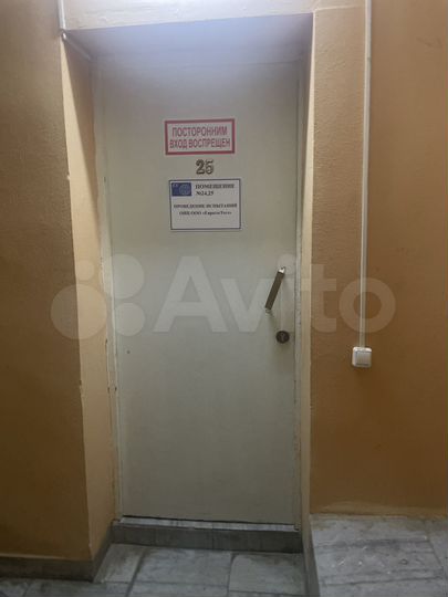 Свободного назначения, 102 м²