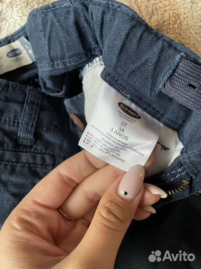 Брюки для мальчика