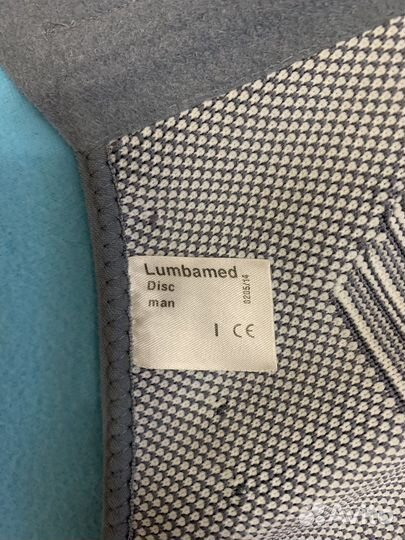 Lumbamed Disc Man Medi ортопедический корсет