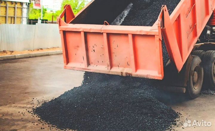 Асфальтная крошка шма-20