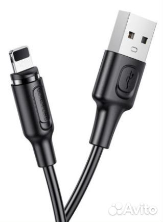 Кабель Borofone BX41 USB Lightning 1 м 2.4A магн