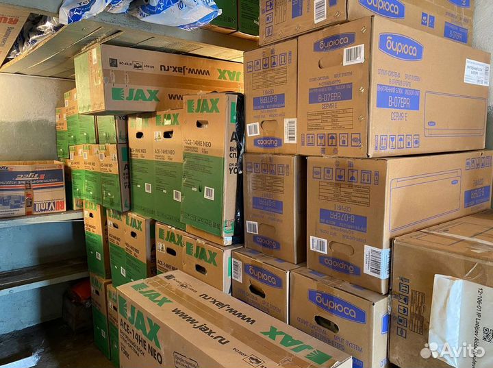 Кондиционеры с бесплатной доставкой