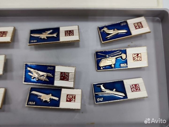 Значки СССР, набор. 60 лет Аэрофлота