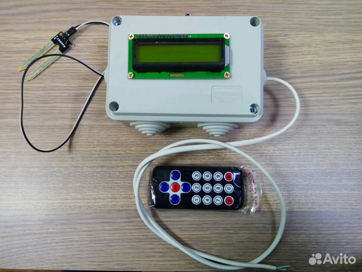 Разработка систем автоматизации