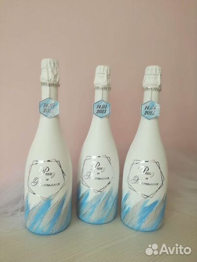 Свадебные аксессуары