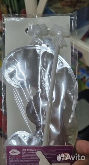 Цифра-топпер 3 на день рождения