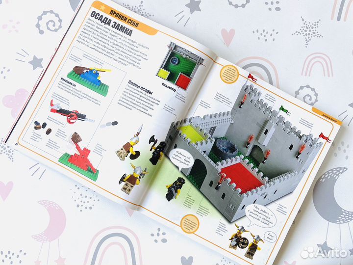 Dorling kindersley DK Lego книга игр