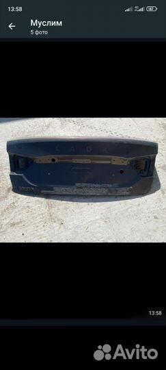 Продам багажник для LADA vesta