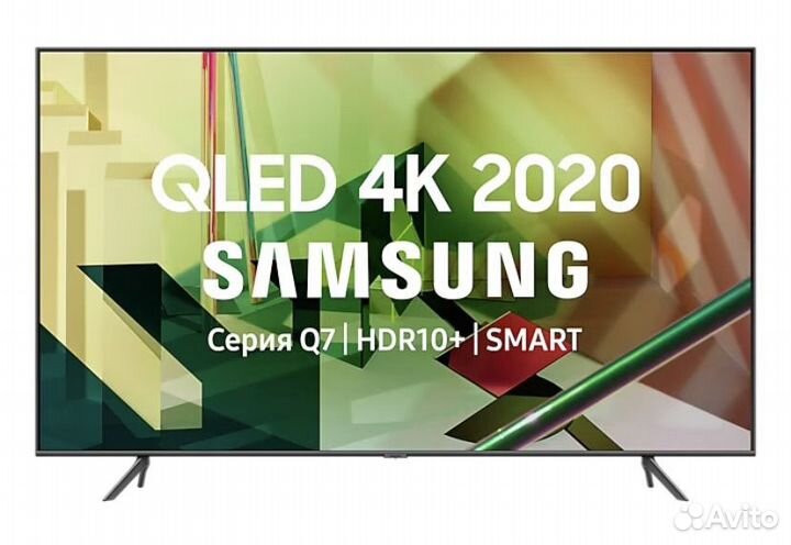 TV Samsung - QE55Q70tauxru