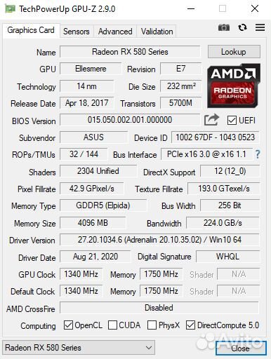 Игровой комп. Intel Core i5/16гб озу /RX 580 dual