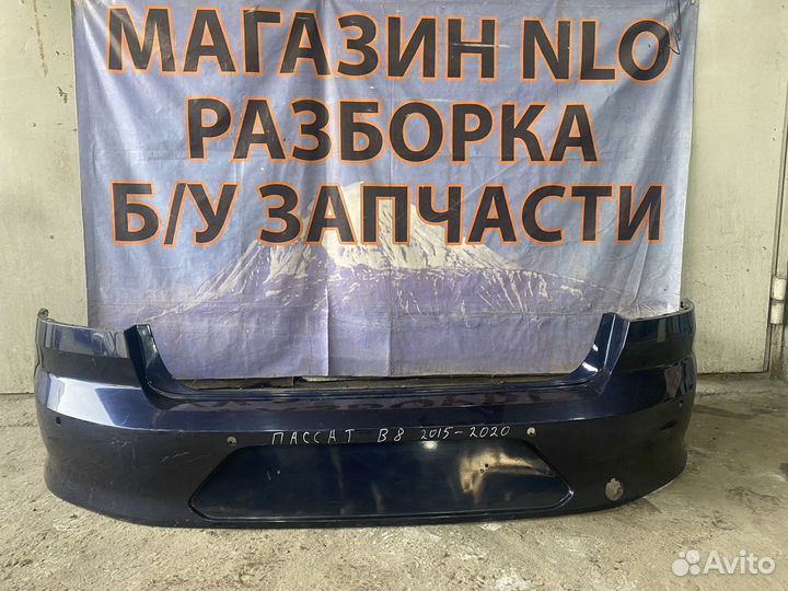 Volkswagen Passat b8 бампер задний