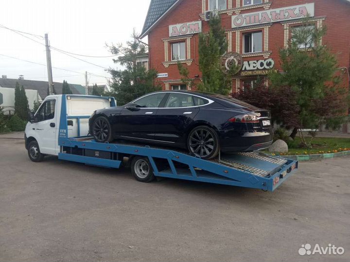 Эвакуатор