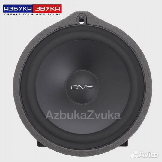 Динамики Dynamic State DHA-CS16 (а/м honda, acura)