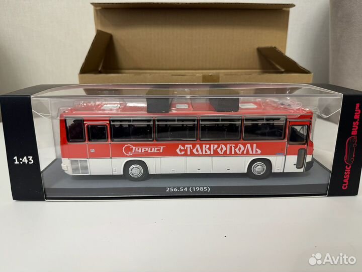 Ikarus 256.54 икарус ставрополь classicbus