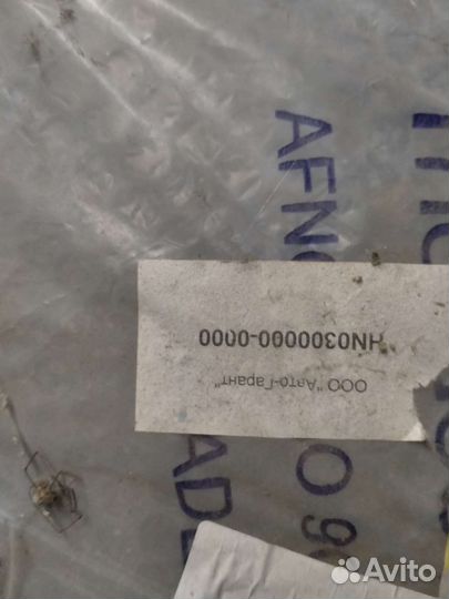 Бампер на hyundai accent