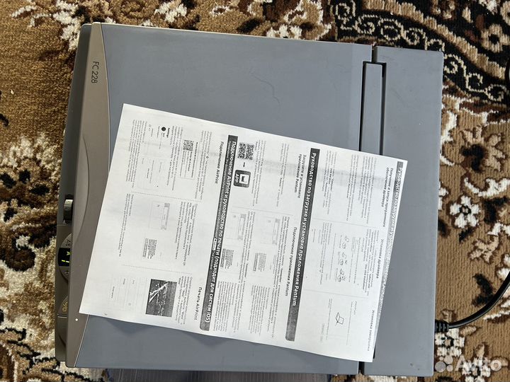 Копировальный аппарат Canon FC 228