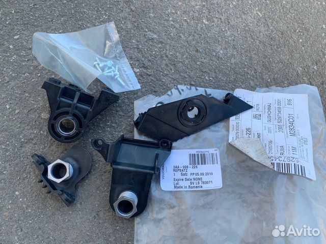 Ремкомплект фары правой Passat B7