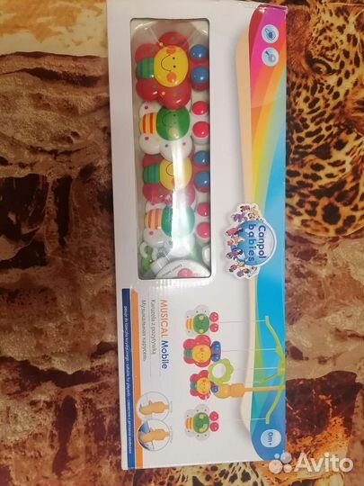 Мобиль на кроватку новый