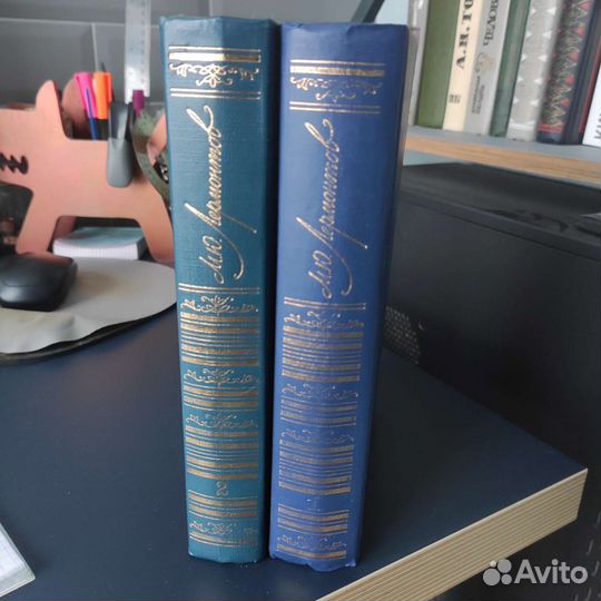 Книги собрание сочинений