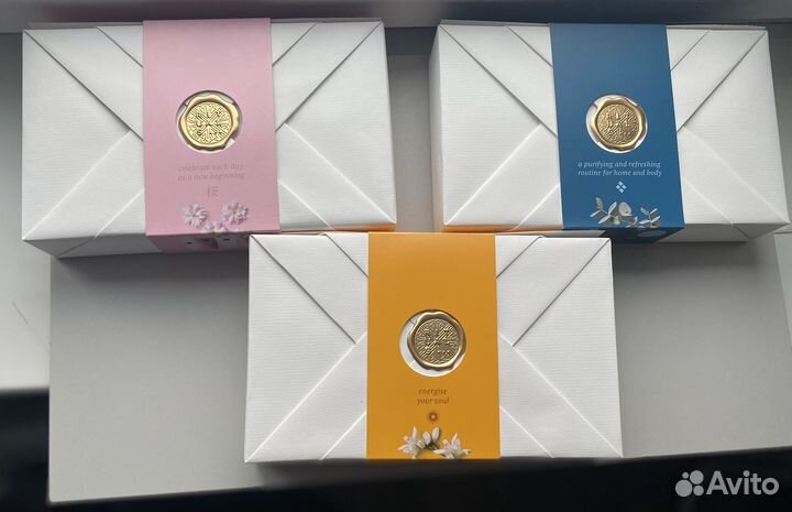 Подарочный набор Rituals of Hammam