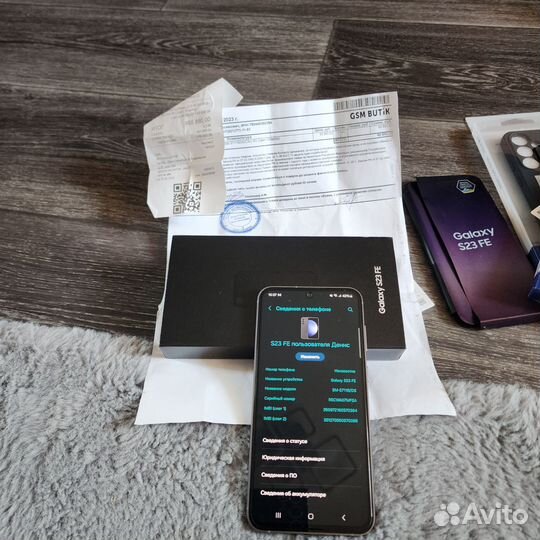 Samsung Galaxy S23 FE, 8/256 ГБ