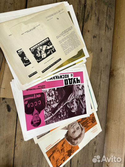 Реклафильмы Плакаты Набор