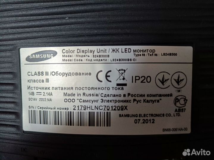 Монитор Samsung 24 дюйма