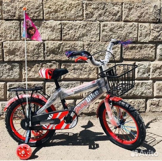 Детские велосипеды 12,14,16,18,20