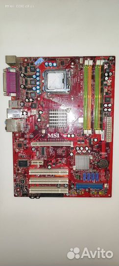 Комплект материнская процессор оперативка + видюха