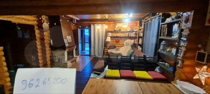 Дом 220 м² на участке 14 сот.