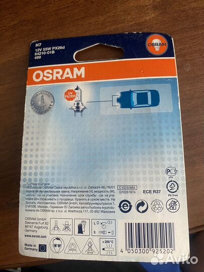 Лампа h7 osram 12v 55w