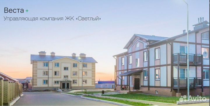 Сайты,веб-приложения,Битрикс24,amocrm,Яндекс Такси