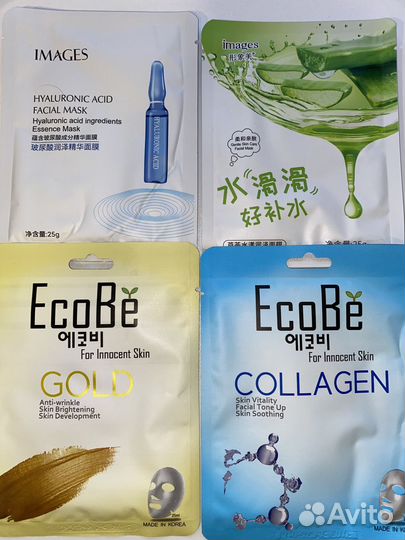 Тканевая маска для лица