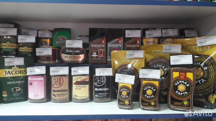 Кофе Бушидо Кудо 100гр