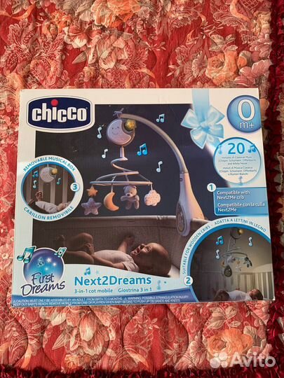 Музыкальный мобиль на кроватку