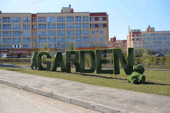 2-к. квартира, 47 м², 7/8 эт.