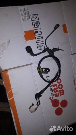 Датчик абс мазда сх5 задний правый