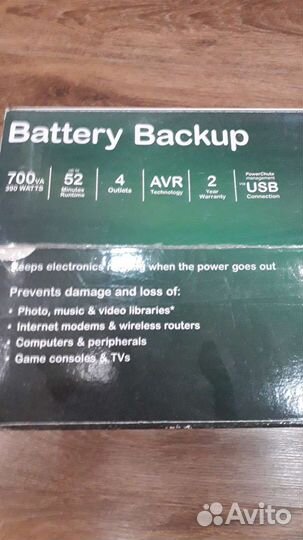 Ибп арс Back-UPS 700 va