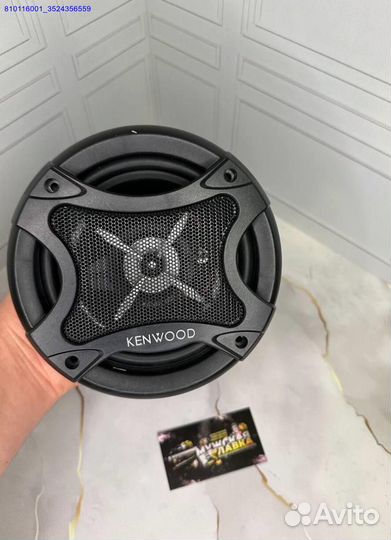 Автоколонки Kenwood KFC-1656 650w 16см