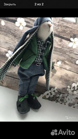 Заяц Тильда