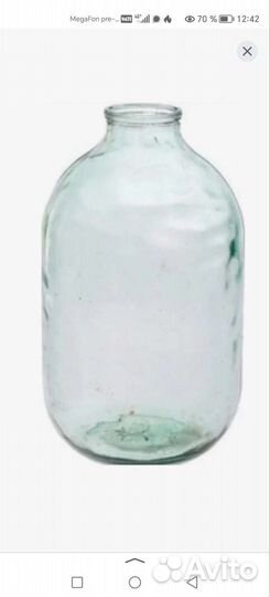 Бутыль 10 литровая для вина