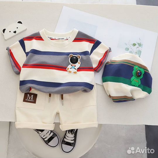 Двойки для мальчиков в ассортименте