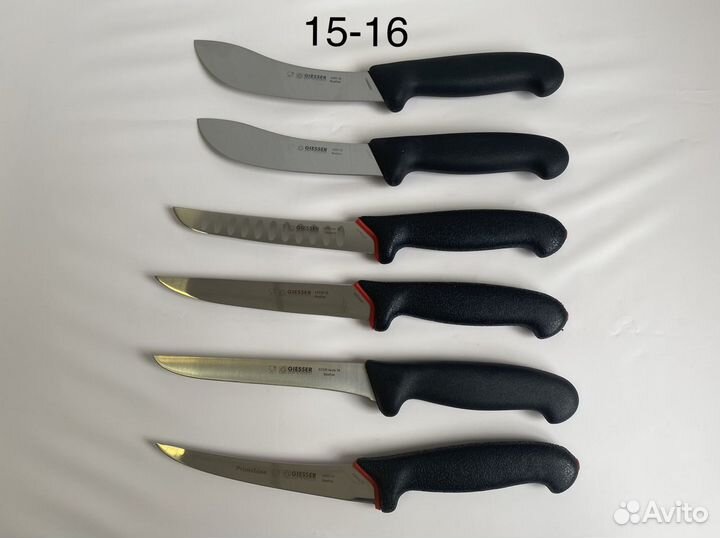 Профессиональные разделочные ножи giesser