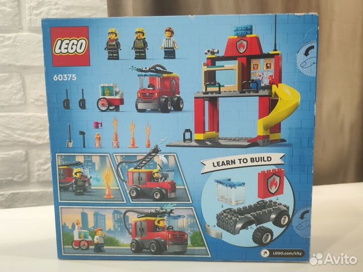 Конструктор lego City (Лего Сити) 60375