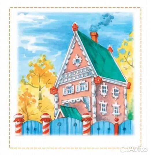 Книга новая кошкин дом С. Маршак