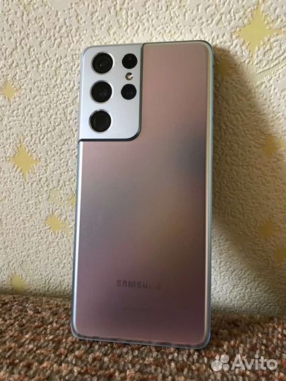 Samsung galaxy s21 ultra