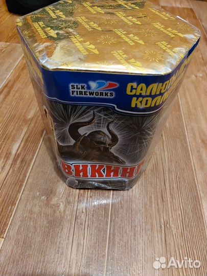 Салют фейерверк