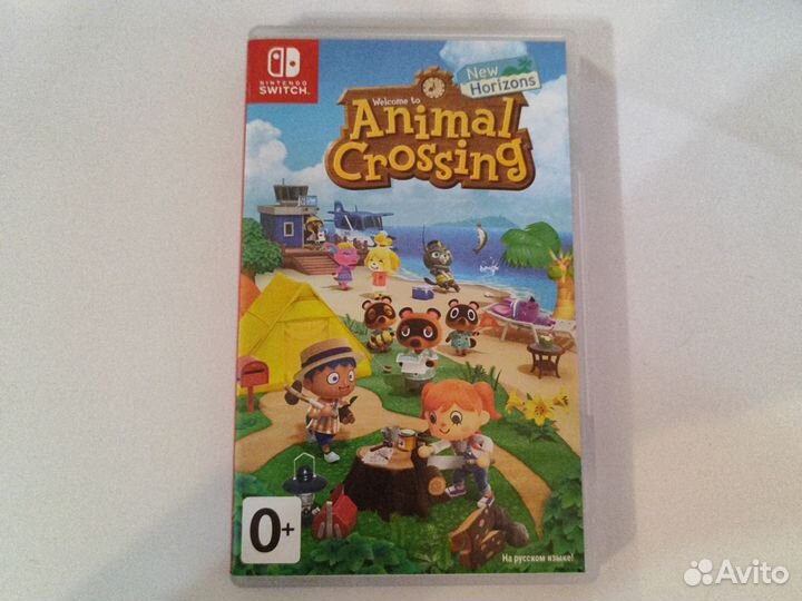 Animal crossing new horizons nintendo switch